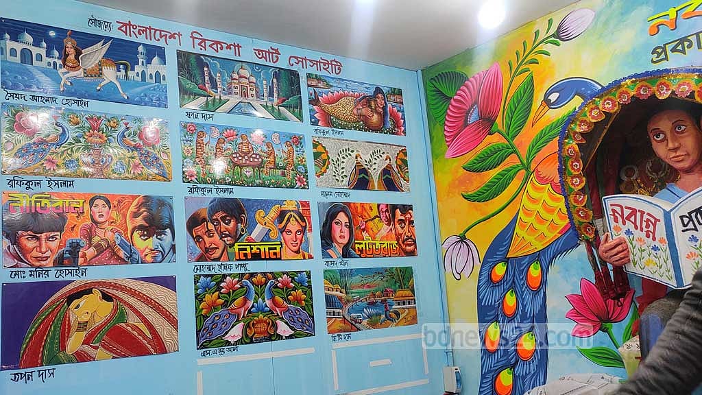 রিকশা পেইন্টিং সাজে নজর কাড়ছে নবান্ন
