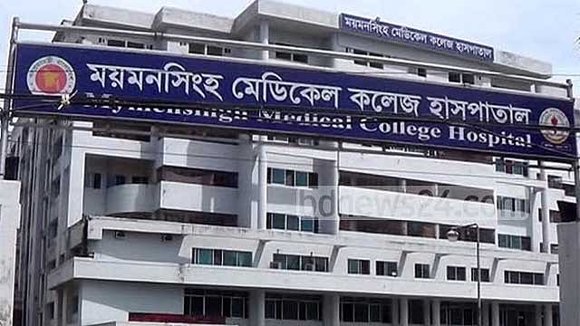 ময়মনসিংহে ‘মদপানে’ দুই বন্ধুর মৃত্যু