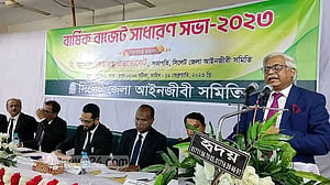 সিলেট সিটি নির্বাচন: এবার মিসবাহ সিরাজের প্রার্থিতার ঘোষণা