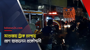 মাগুরায় ট্রাক চাপায় প্রাণ হারালেন প্রকৌশলী