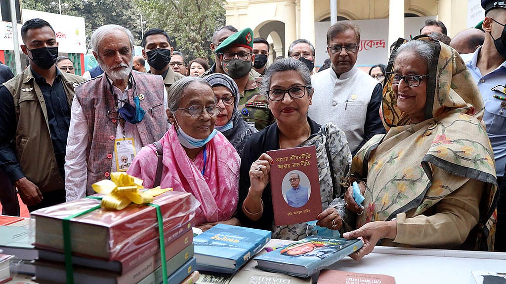 বইমেলায় প্রকাশ হল রাষ্ট্রপতি আবদুল হামিদের আত্মজীবনী