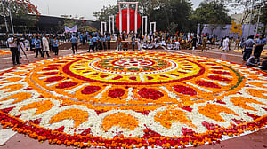 ‘আমি কি ভুলিতে পারি’
