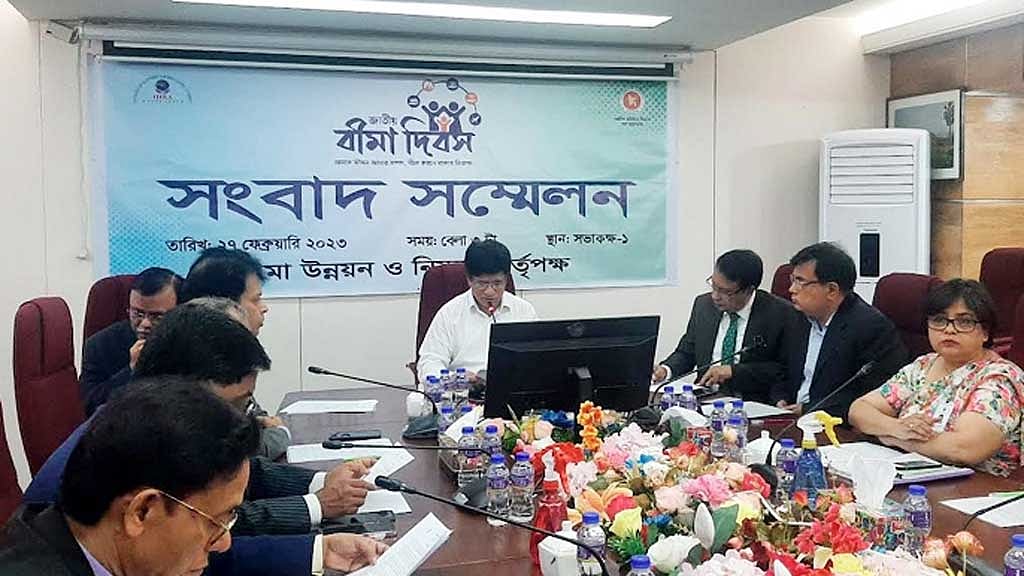 চতুর্থ বীমা দিবস বুধবার, উদ্বোধন করবেন প্রধানমন্ত্রী