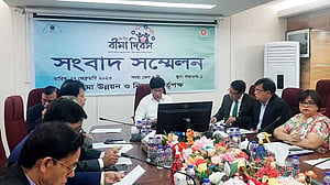 চতুর্থ বীমা দিবস বুধবার, উদ্বোধন করবেন প্রধানমন্ত্রী