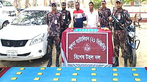 শার্শার সীমান্তে ৪ কেজি সোনা উদ্ধার, গ্রেপ্তার ২