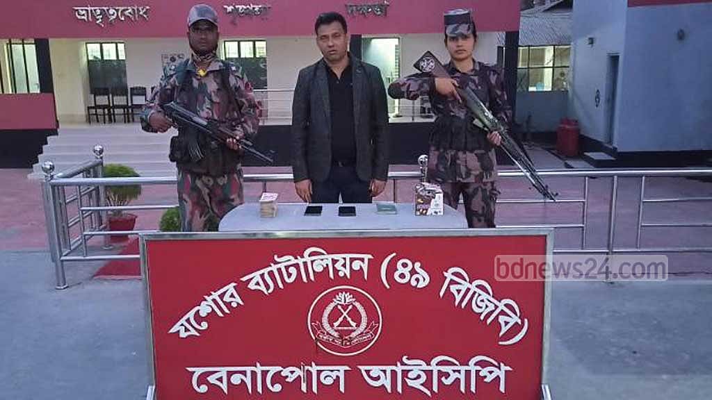 বেনাপোলে ভারত ফেরত যাত্রীর কাছ থেকে সোয়া ৯ লাখ রুপি উদ্ধার