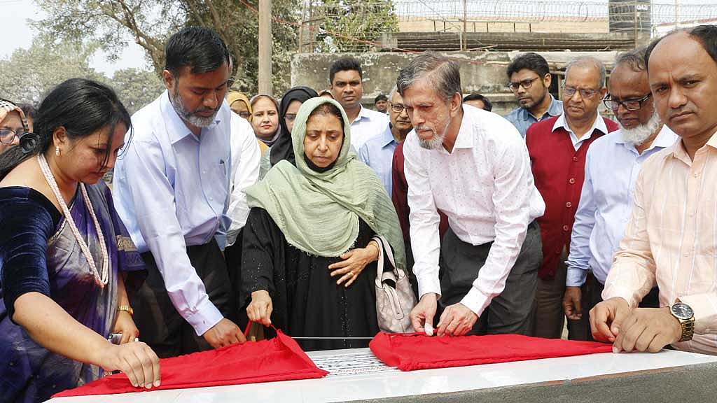 আশুলিয়ায় আশা ইউনিভার্সিটির স্থায়ী ক্যাম্পাসের ভিত্তিপ্রস্তর স্থাপন