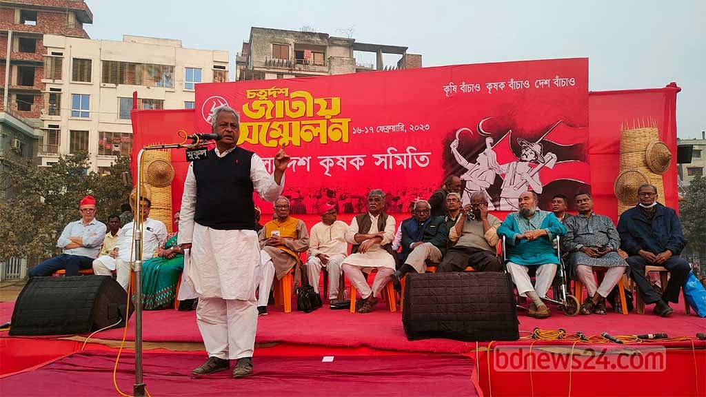 কৃষকের সংকট আজ জাতীয় সংকট: সিপিবি সভাপতি