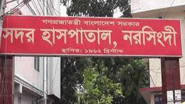 নরসিংদীতে প্রতিপক্ষের হামলায় যুবকের কব্জি বিচ্ছিন্ন