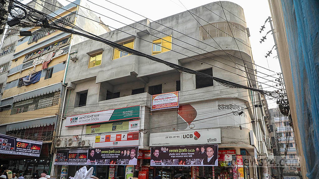 তারা আসেন ওয়াহেদ ম্যানশনে, দুঃসহ সেই স্মৃতি জাগে