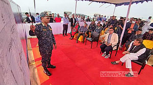 ‘স্মার্ট বাংলাদেশ’ ছাড়াবে সিঙ্গাপুরকে: নৌ প্রতিমন্ত্রী