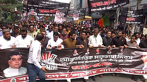 চার বছর পর একুশের দিনে মুখ দেখাল বিজেপি