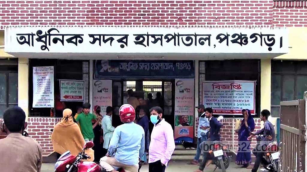 পঞ্চগড়ে ট্রাক্টরের চাপায় শিক্ষিকা নিহত, শিক্ষার্থীদের অগ্নিসংযোগ