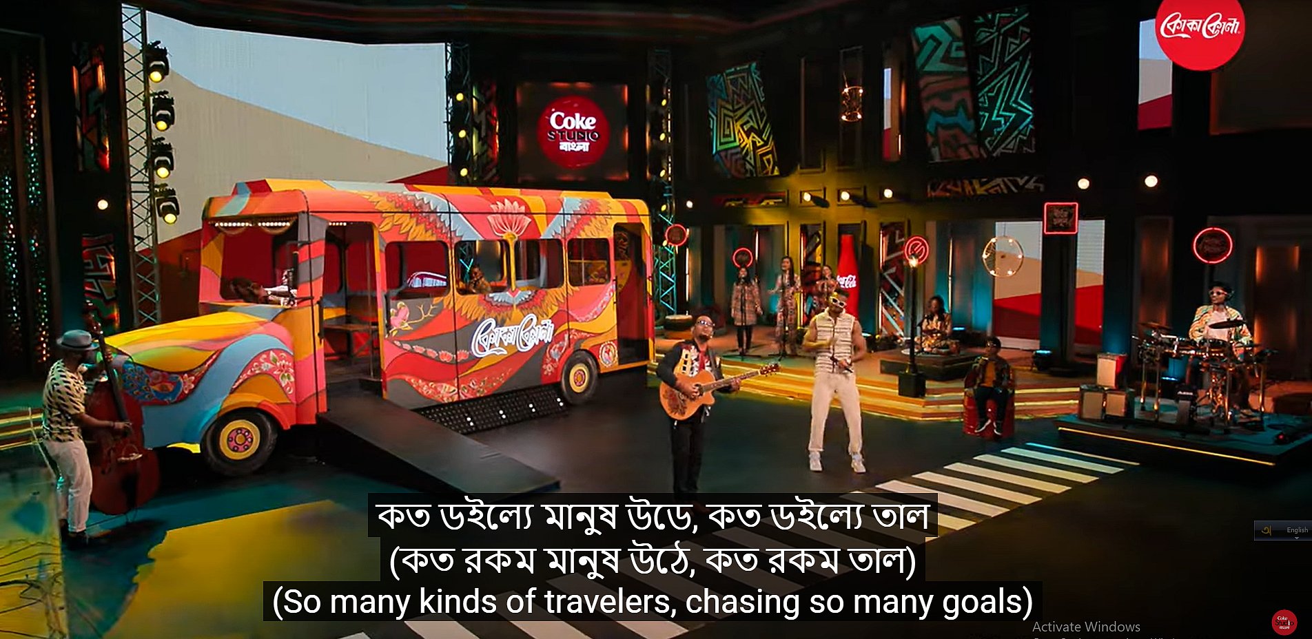 ‘মুড়ির টিন’ দিয়ে শুরু কোক স্টুডিও বাংলার দ্বিতীয় সিজন