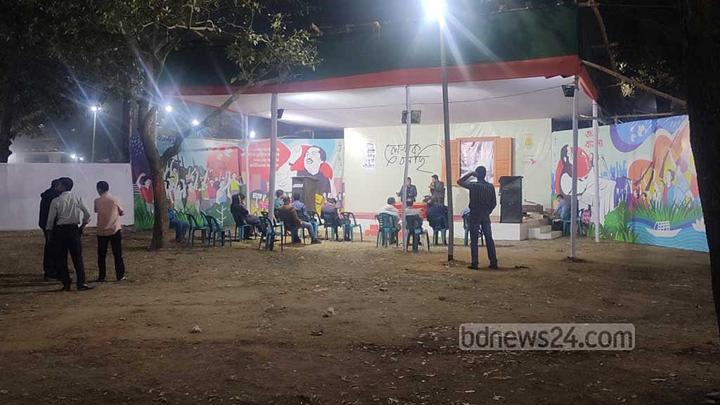 অবশেষে 'লেখক বলছি' মঞ্চের জায়গা পরিবর্তন