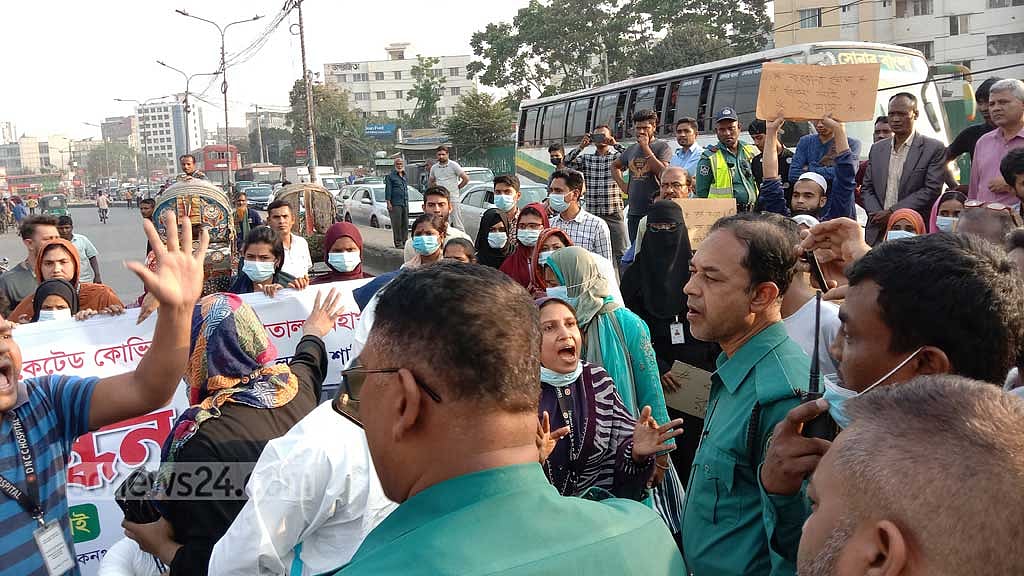 ডিএনসিসি হাসপাতালের কর্মীদের বিক্ষোভে সড়কে যানজট
