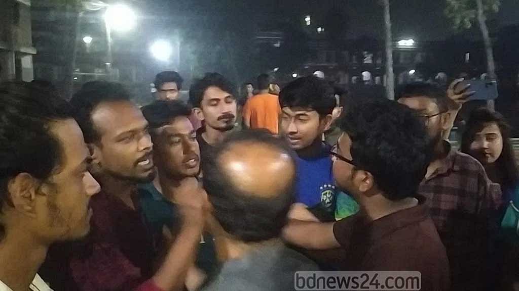 ছাত্রলীগের কর্মসূচিতে না যাওয়ায় রাজশাহী কলেজের ৩০ ছাত্রকে মারধর