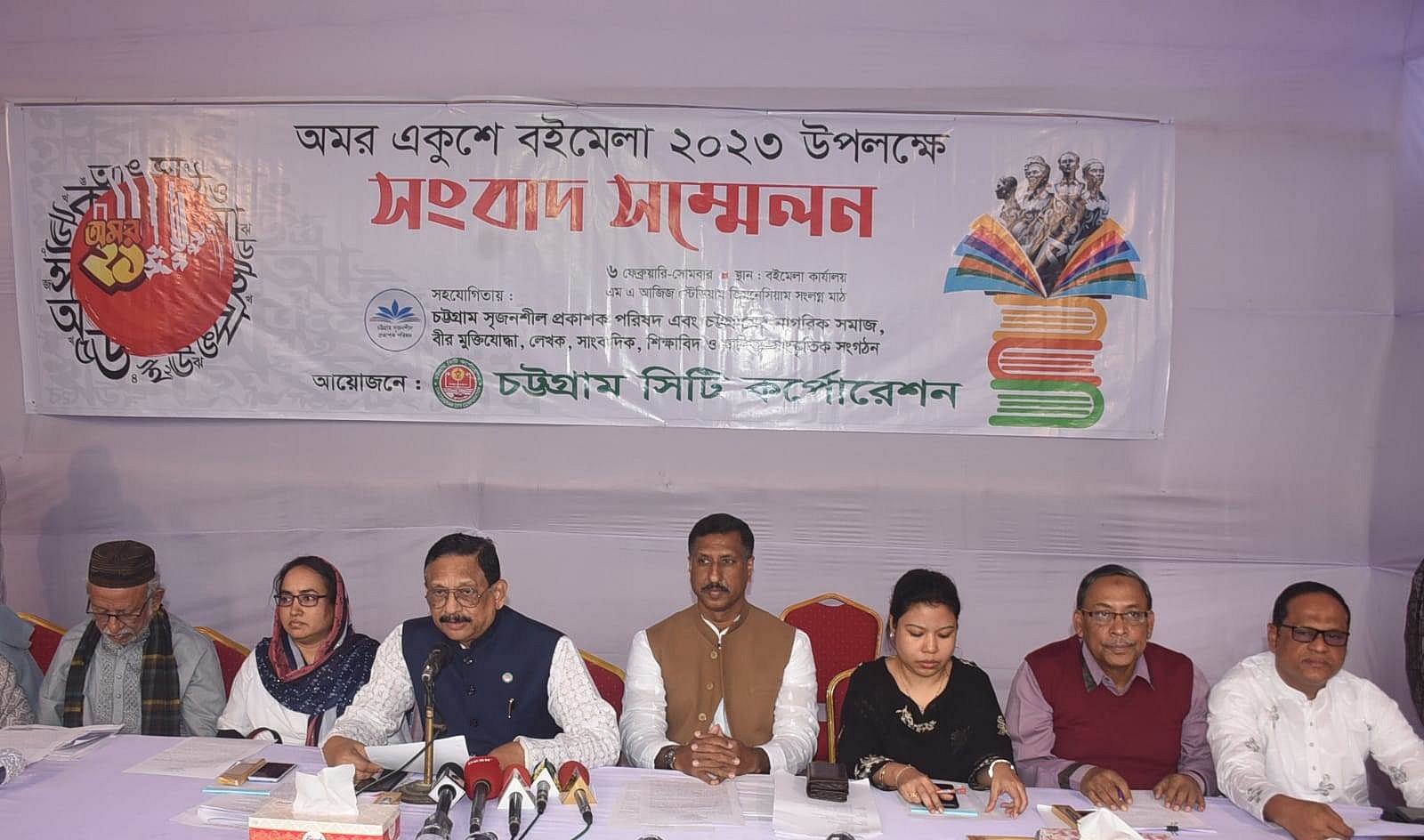 ব্যয় কমাতে চট্টগ্রামের বইমেলায় এবার ইটের বদলে ত্রিপল, আপত্তি প্রকাশকদের