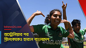 অস্ট্রেলিয়ার পর শ্রীলংকাকেও হারাল বাংলাদেশ