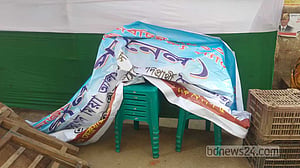 ঢাকা বারের ভোট বর্জন বিএনপিপন্থি নীল প্যানেলের