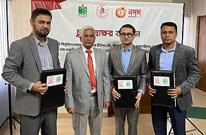 হবিগঞ্জ কৃষি বিশ্ববিদ্যালয়ে টিউশন ফি ও বেতন-ভাতা ‘নগদে’
