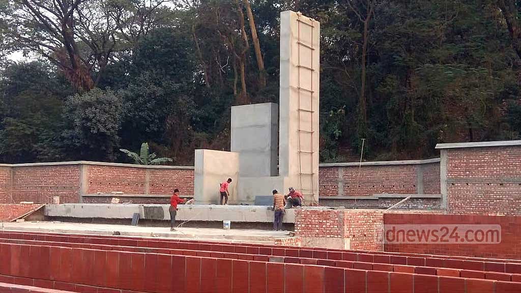‘আংশিক’ প্রস্তুত চট্টগ্রামের শহীদ মিনার, আরও অপেক্ষা