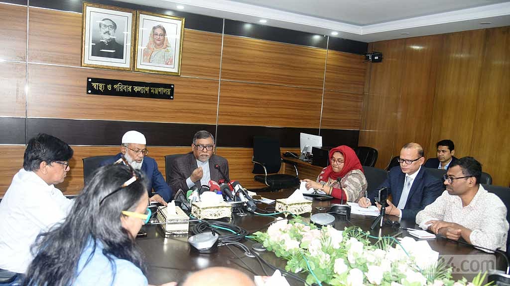 সেপ্টেম্বর থেকে জরায়ুমুখ ক্যান্সারের টিকা দেবে সরকার