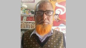 উল্লাপাড়ায় শয়নকক্ষে পুলিশ কনস্টেবল হত্যা