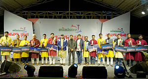কর্মী-ডিলারদের নিয়ে মিনিস্টার মাইওয়ানের আনন্দ মেলা