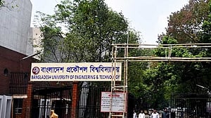 বুয়েটের ভর্তি পরীক্ষা ২০ মে শুরুর সুপারিশ
