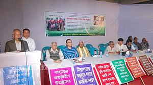 পাহাড়ের মানুষকে দূরে ঠেলে দেবেন না: ঊষাতন