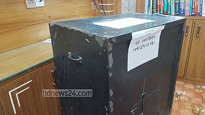 কুষ্টিয়ায় দরপত্র ছিনতাইয়ের মামলা, আসামি আওয়ামী লীগ নেতা