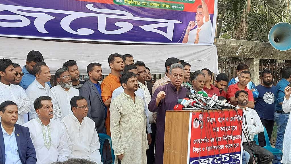 মনে হয় আওয়ামী লীগ বিরোধী দল হয়ে গেছে: খসরু 