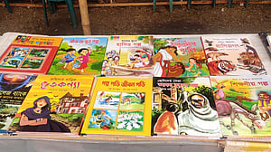 লিটলম্যাগ চত্বরে লিটলম্যাগ কোথায়?