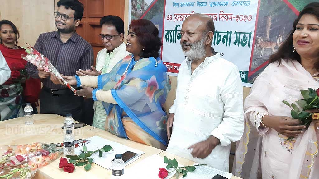 বাগেরহাটে সুন্দরবন দিবস পালিত