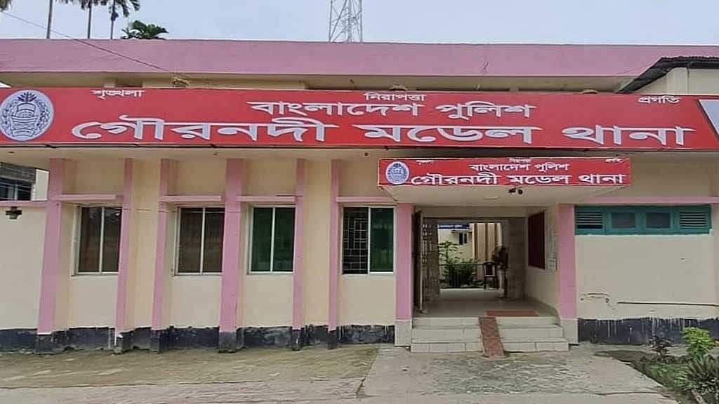 বরিশালে ৭ বছরের শিশুকে সংঘবদ্ধ ধর্ষণ ও ভিডিও ধারণ, মামলা