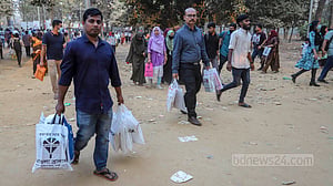 পর্দা নামলো প্রাণের মেলার