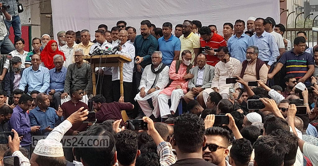 এবার মহানগরে বিএনপির পদযাত্রা কর্মসূচি