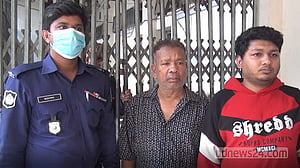 গুলিতে রেস্তোরাঁ ম্যানেজারের মৃত্যু: বাবা-ছেলে রিমান্ডে