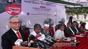 একাত্তরে বটতলায় পতাকা উত্তোলন নতুন পর্বের শুরু করেছিল: ঢাবি উপাচার্য