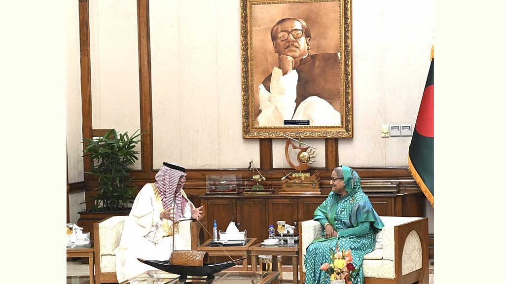 অর্থনৈতিক অঞ্চলে সৌদি আরবকে জমির প্রস্তাব প্রধানমন্ত্রীর