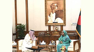 অর্থনৈতিক অঞ্চলে সৌদি আরবকে জমির প্রস্তাব প্রধানমন্ত্রীর