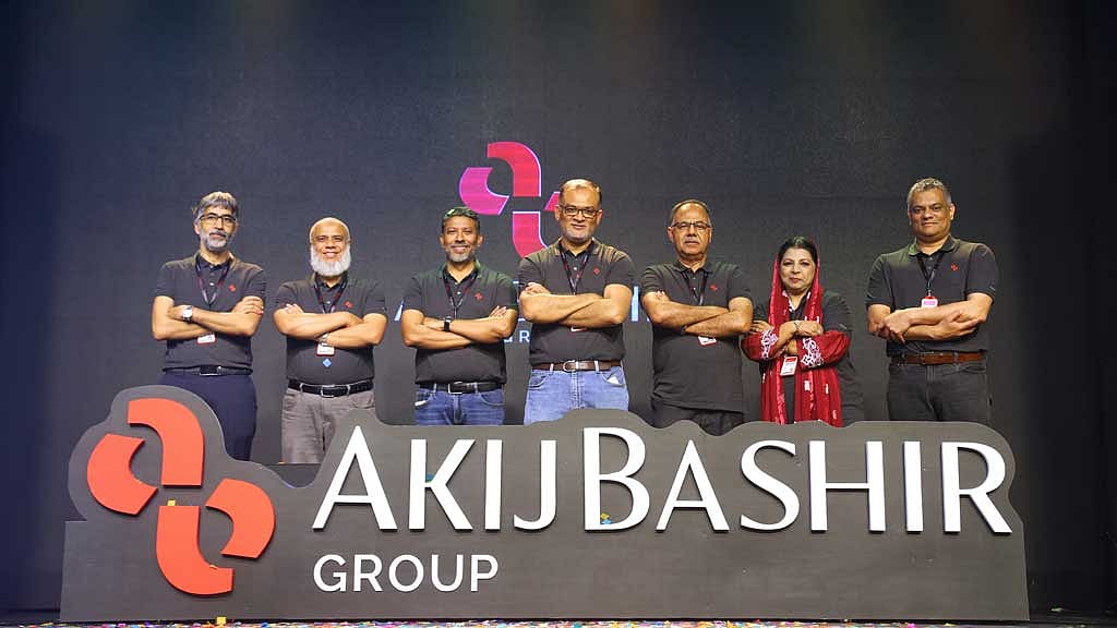 যাত্রা করল আকিজ বশির গ্রুপ