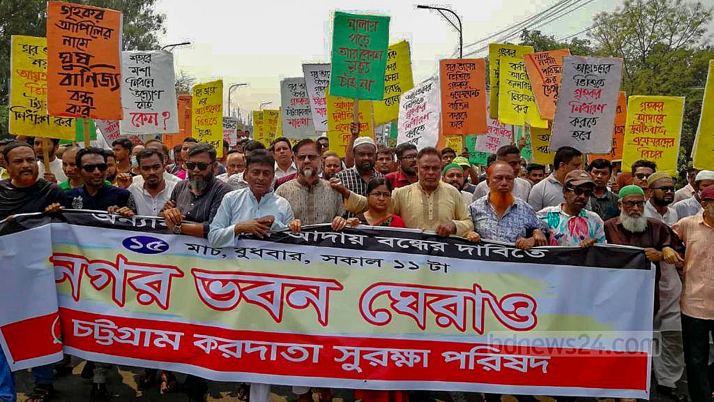 চট্টগ্রামে গৃহকর: দুই পক্ষই অনড়