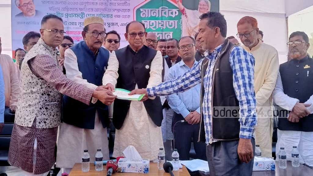 আহমদিয়া সম্প্রদায়ের ক্ষতিগ্রস্তরা পেল প্রধানমন্ত্রীর কোটি টাকা সহায়তা