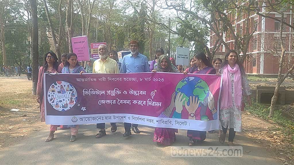 ‘নারীরা শিক্ষিত না হলে সমতা নিশ্চিত সম্ভব নয়’
