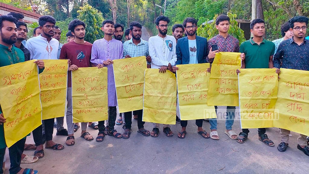 চট্টগ্রাম বিশ্ববিদ্যালয়ে হলের খাবার আগের দামেই