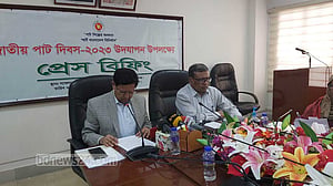 পাট দিবসে পুরস্কার পাচ্ছে ১১ ব্যক্তি-প্রতিষ্ঠান
