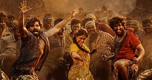 নানির ‘দাসারা’ সিনেমার ‘ধুম ধাম’ এল ইউটিউবে