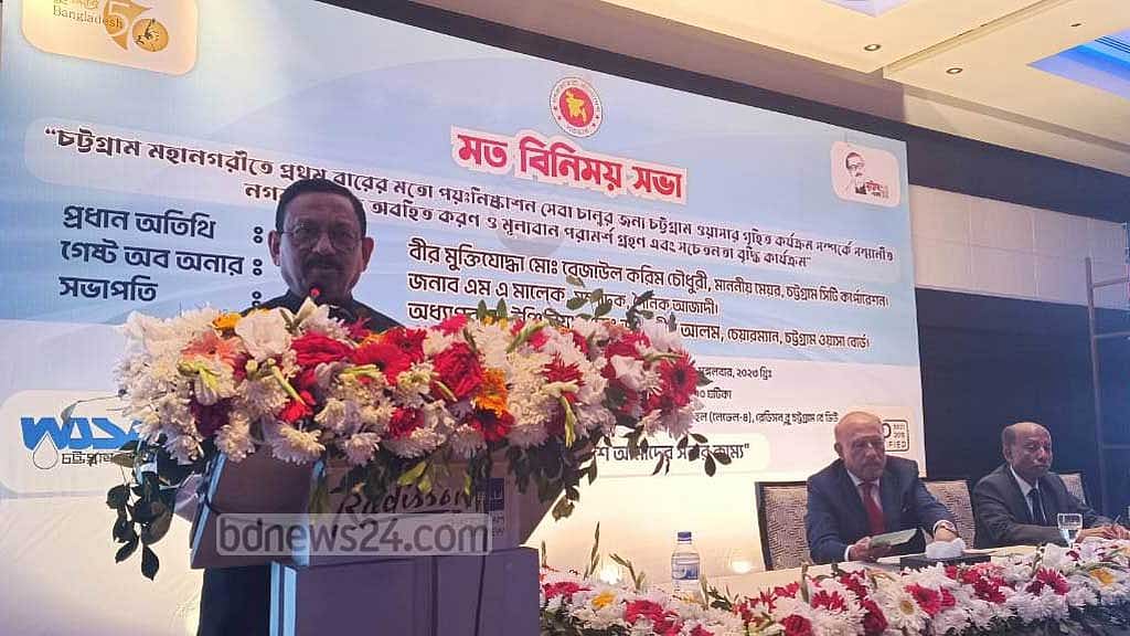 খোঁড়াখুঁড়ি: আর্জি জানালেন মেয়র, আশ্বাস দিল চট্টগ্রাম ওয়াসা